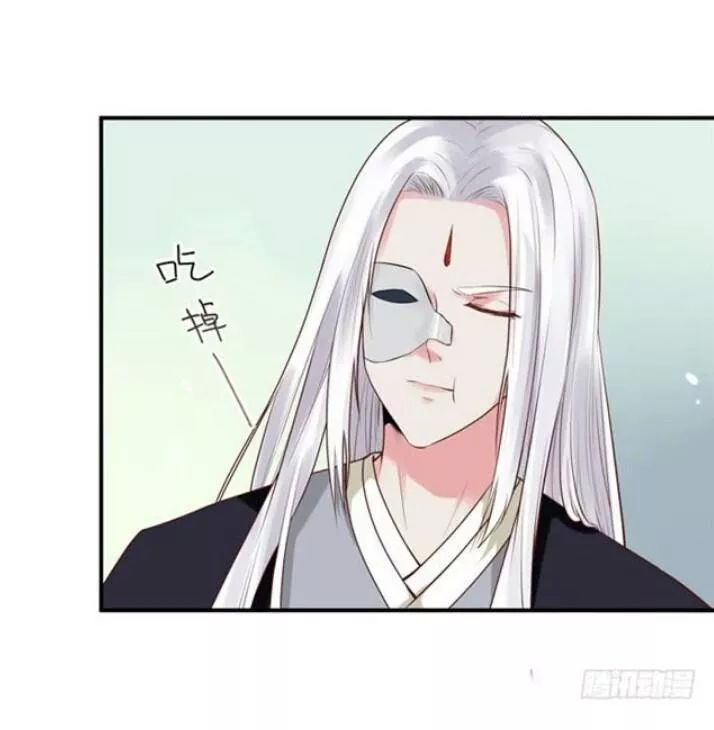 Tuyệt Sắc Quyến Rũ: Quỷ Y Chí Tôn Chap 98 - Next Chap 99