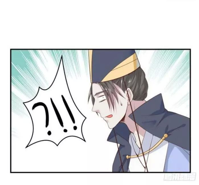 Tuyệt Sắc Quyến Rũ: Quỷ Y Chí Tôn Chap 98 - Next Chap 99