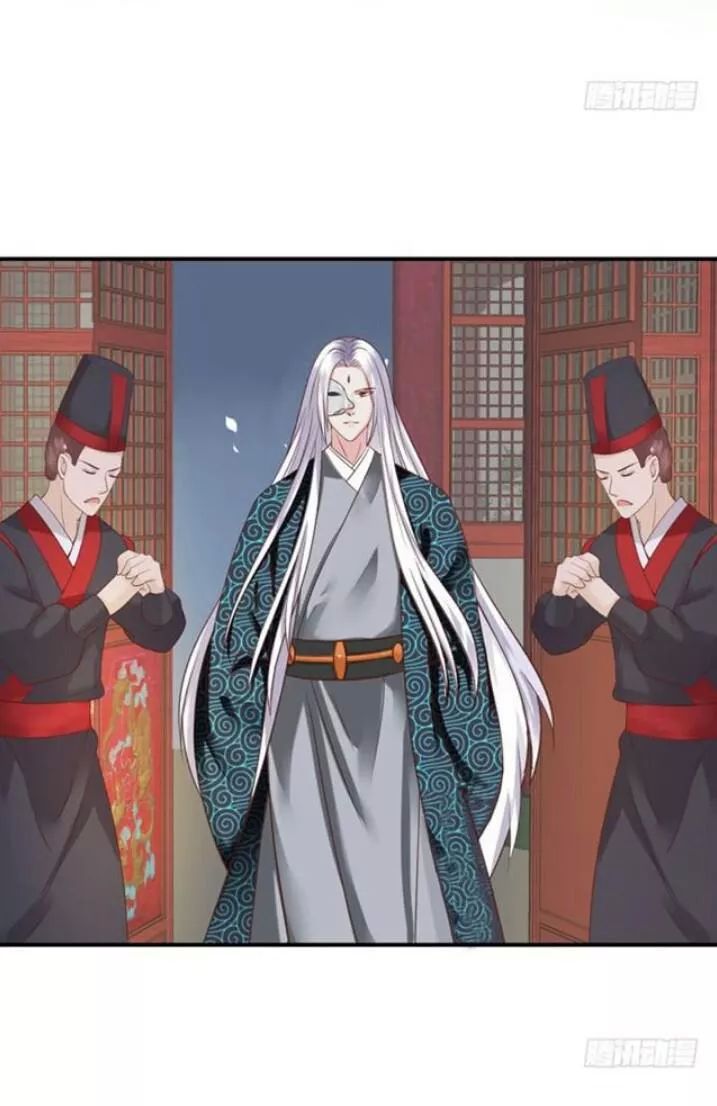 Tuyệt Sắc Quyến Rũ: Quỷ Y Chí Tôn Chap 98 - Next Chap 99