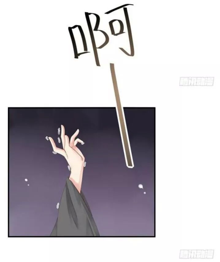 Tuyệt Sắc Quyến Rũ: Quỷ Y Chí Tôn Chap 98 - Next Chap 99