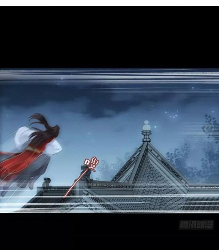 Tuyệt Sắc Quyến Rũ: Quỷ Y Chí Tôn Chap 99 - Next Chap 100
