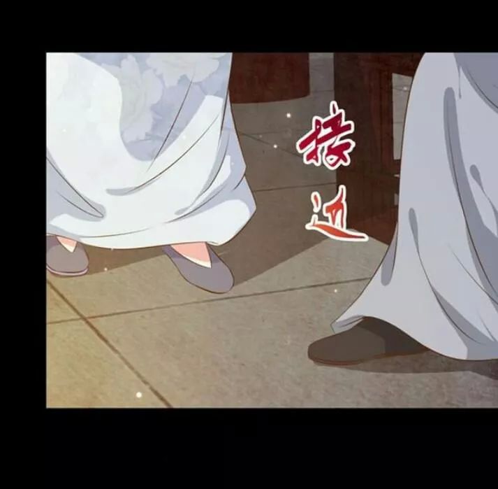 Tuyệt Sắc Quyến Rũ: Quỷ Y Chí Tôn Chap 99 - Next Chap 100