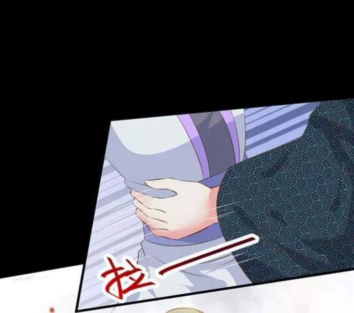 Tuyệt Sắc Quyến Rũ: Quỷ Y Chí Tôn Chap 99 - Next Chap 100