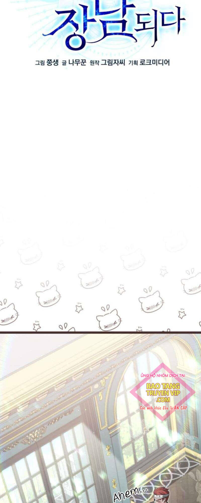 Tuyệt Thế Anh Hùng Chap 23 - Next Chap 24