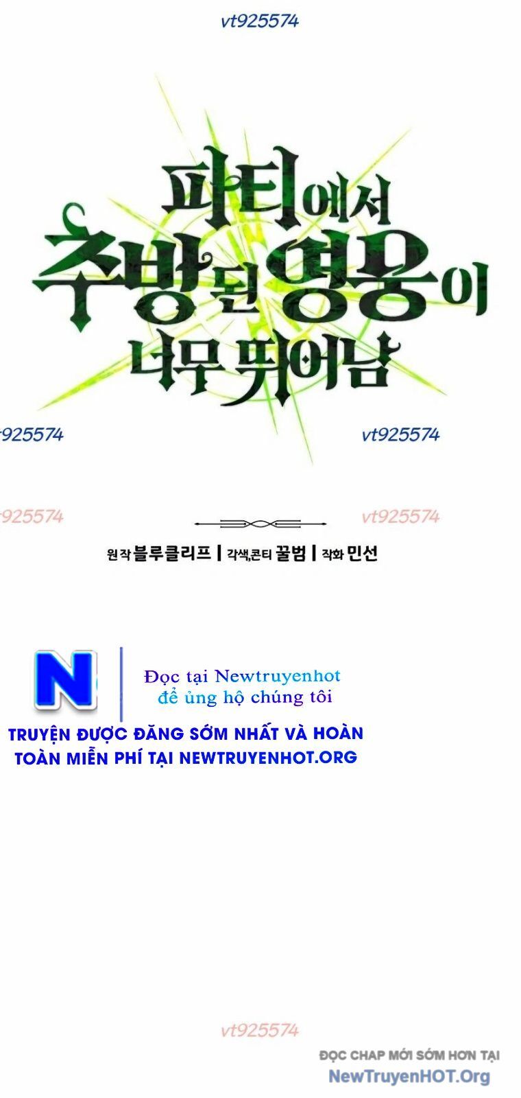 Tuyệt Thế Anh Hùng Chap 60 - Next Chap 61