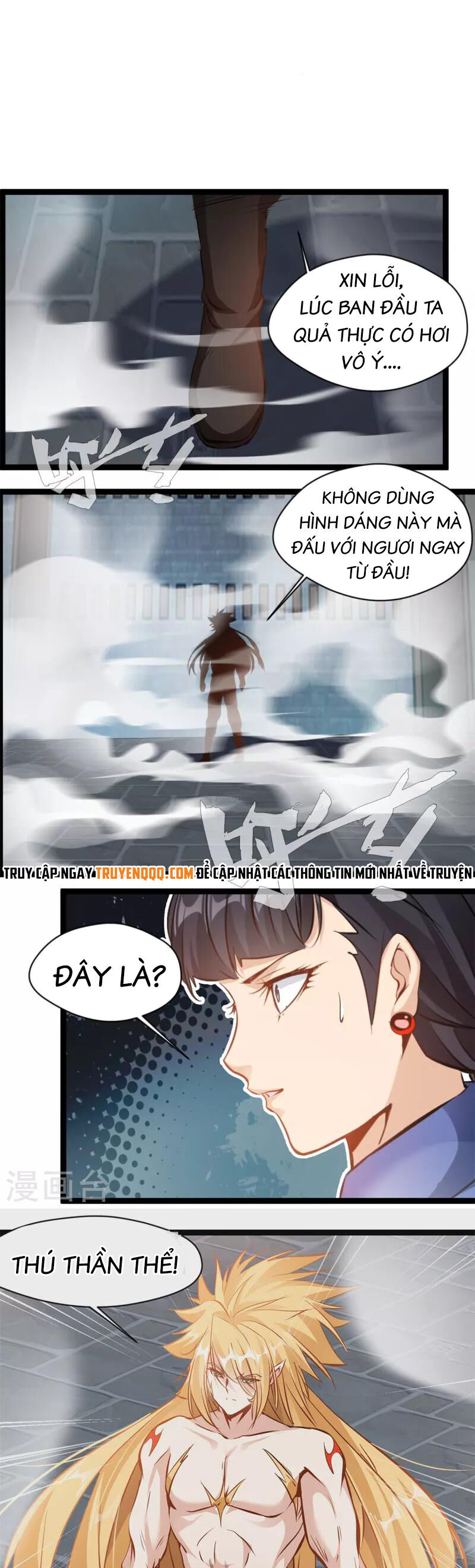 Tuyệt Thế Cổ Tôn Chap 165 - Next Chap 166