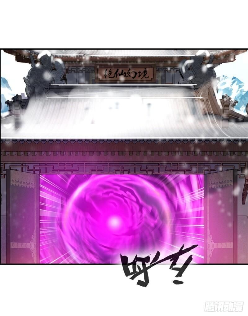 Tuyệt Thế Cổ Tôn Chap 92 - Next Chap 93
