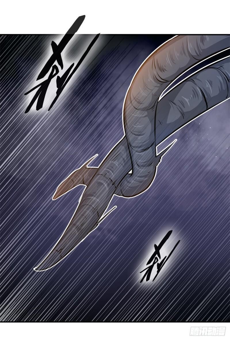 Tuyệt Thế Cổ Tôn Chap 92 - Next Chap 93
