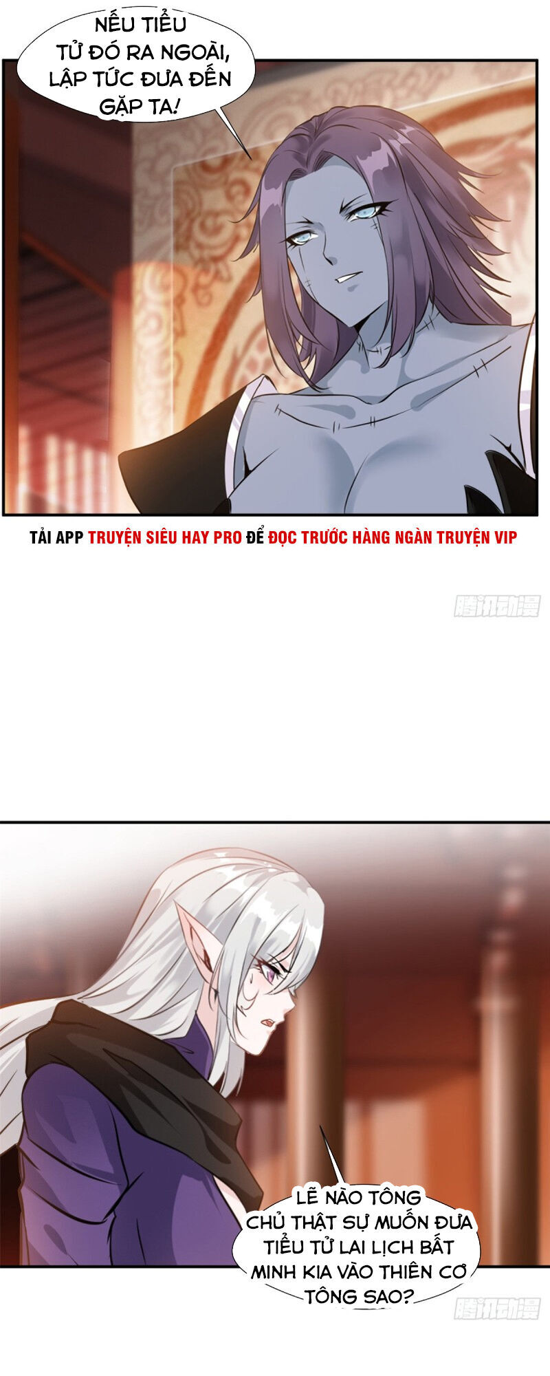 Tuyệt Thế Cổ Tôn Chap 93 - Next Chap 94