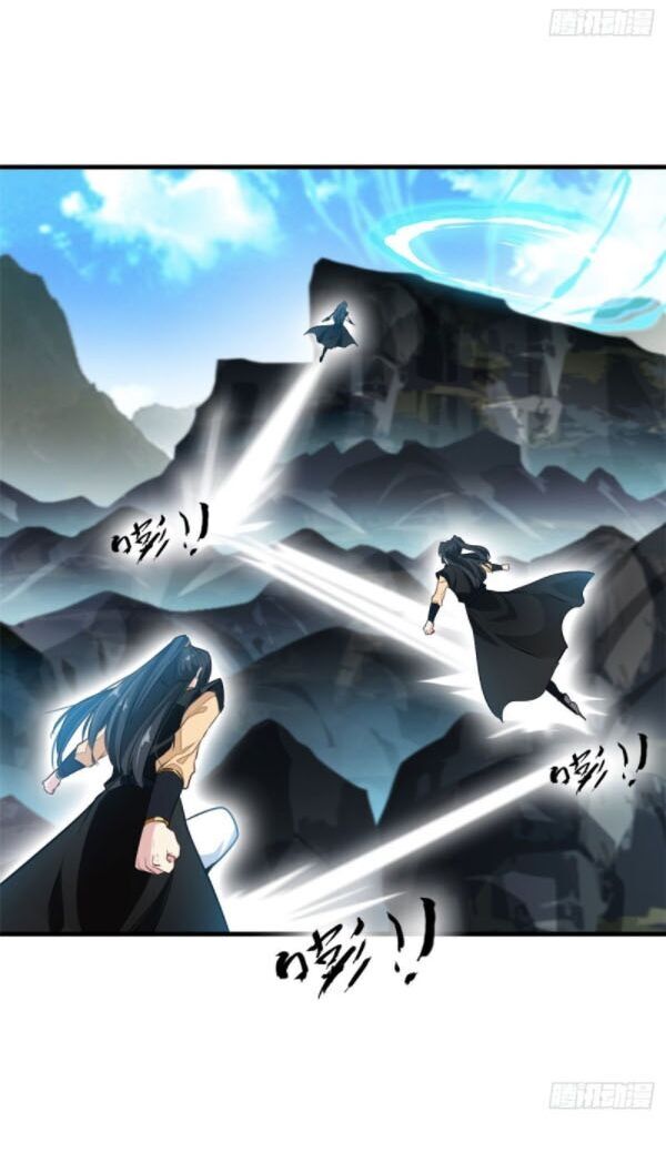 Tuyệt Thế Cổ Tôn Chap 94 - Next Chap 95
