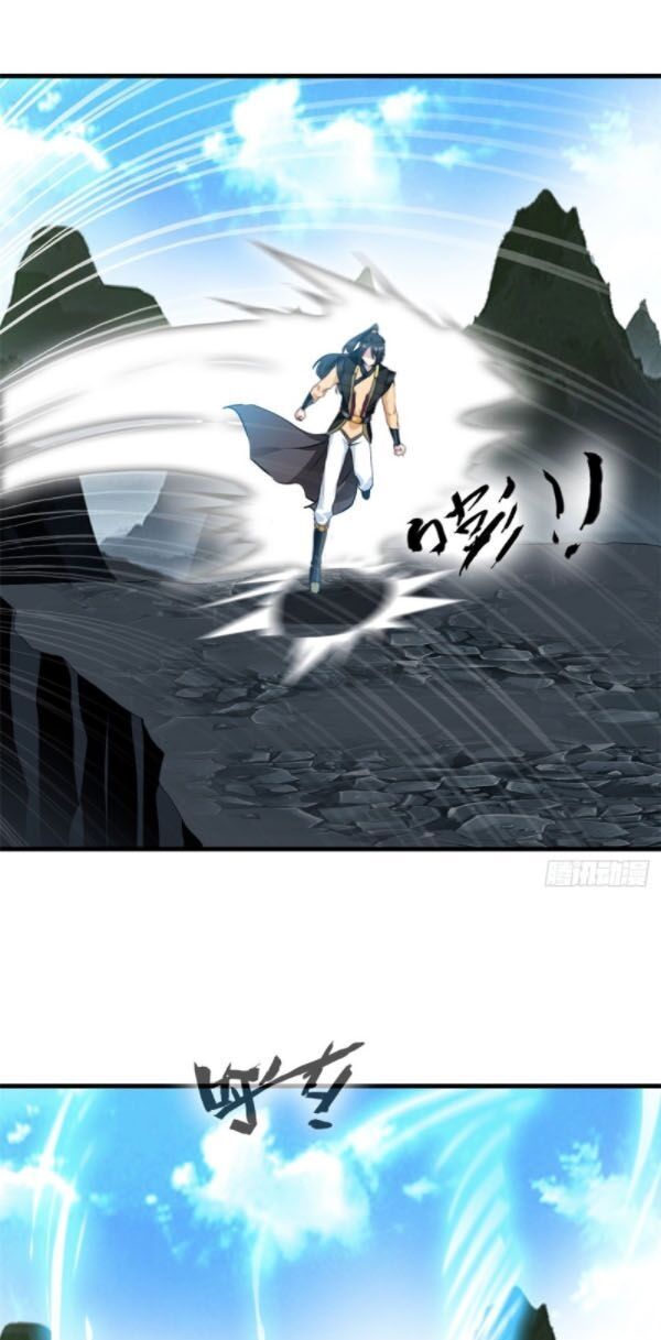 Tuyệt Thế Cổ Tôn Chap 94 - Next Chap 95