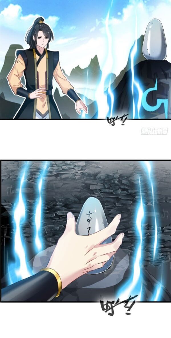 Tuyệt Thế Cổ Tôn Chap 94 - Next Chap 95