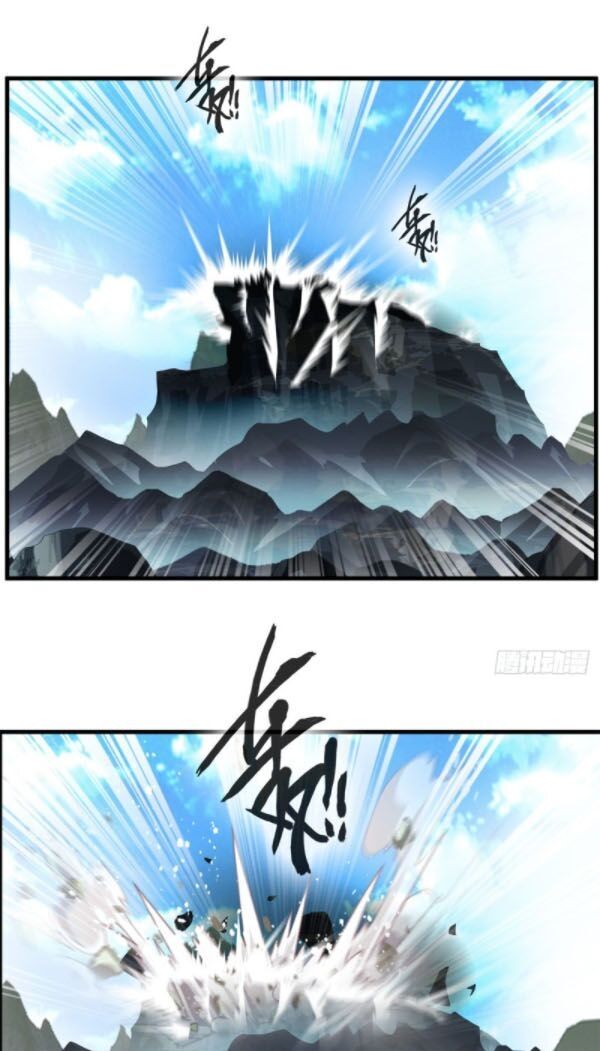 Tuyệt Thế Cổ Tôn Chap 94 - Next Chap 95