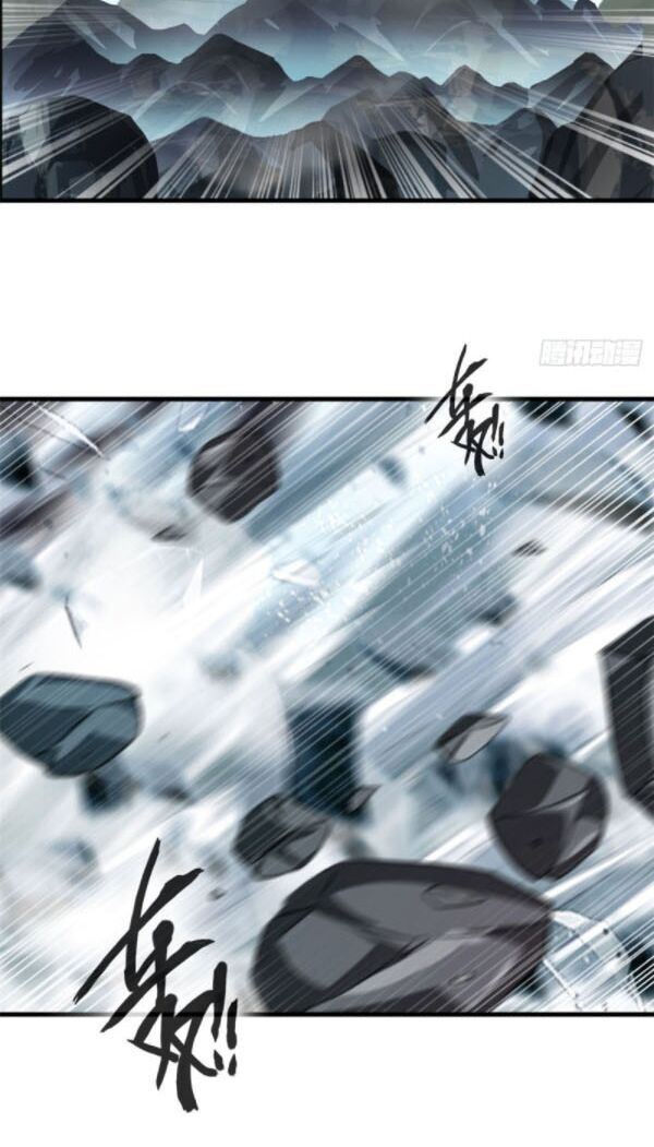 Tuyệt Thế Cổ Tôn Chap 94 - Next Chap 95