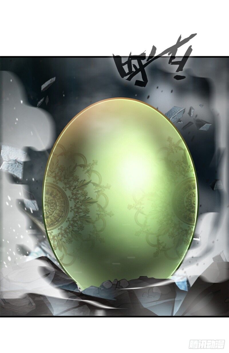 Tuyệt Thế Cổ Tôn Chap 95 - Next Chap 96