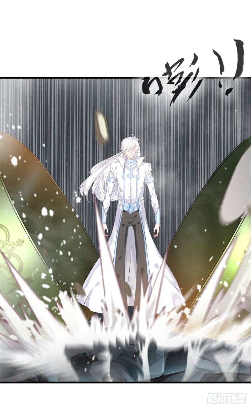 Tuyệt Thế Cổ Tôn Chap 95 - Next Chap 96