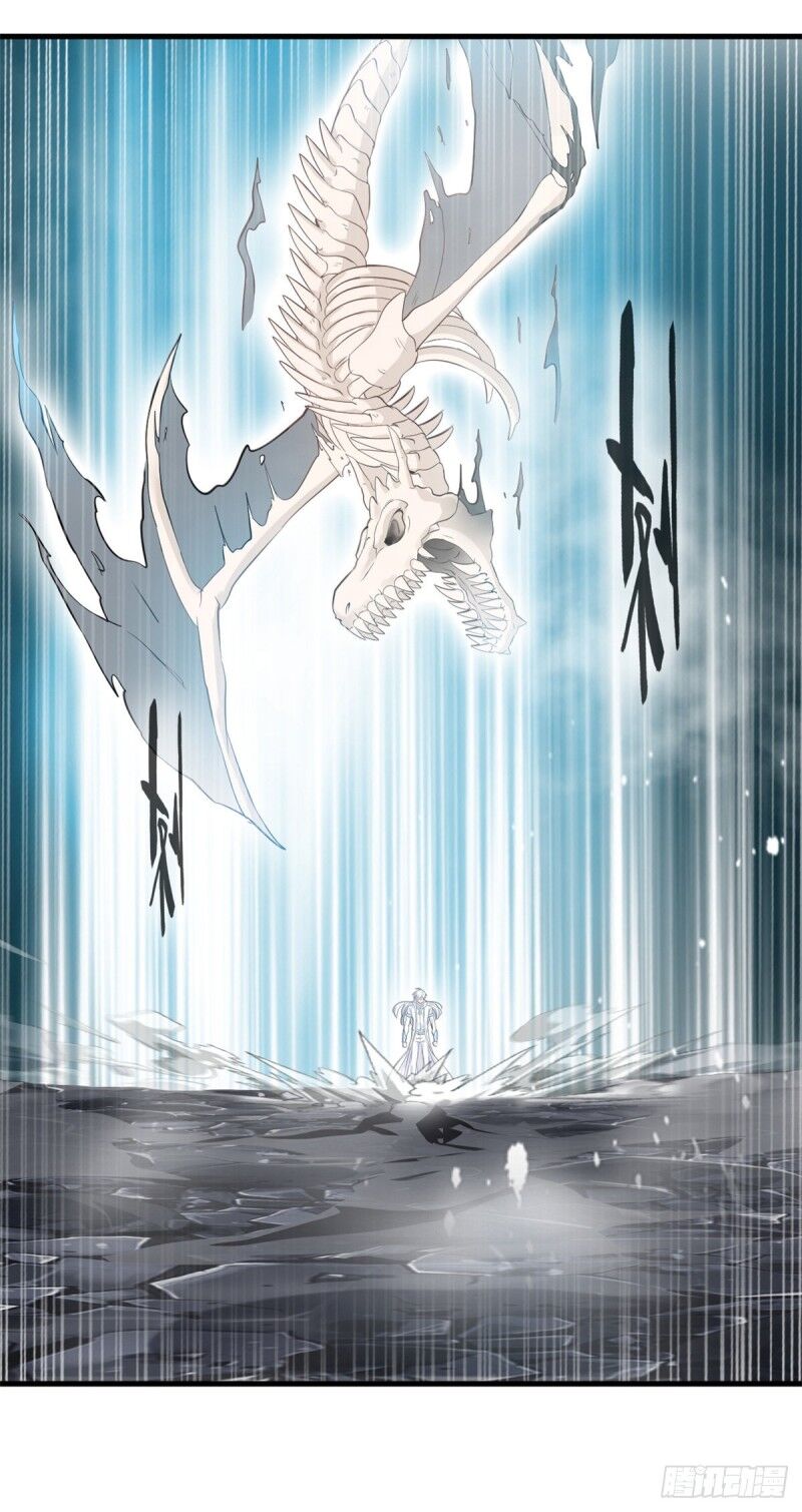 Tuyệt Thế Cổ Tôn Chap 95 - Next Chap 96