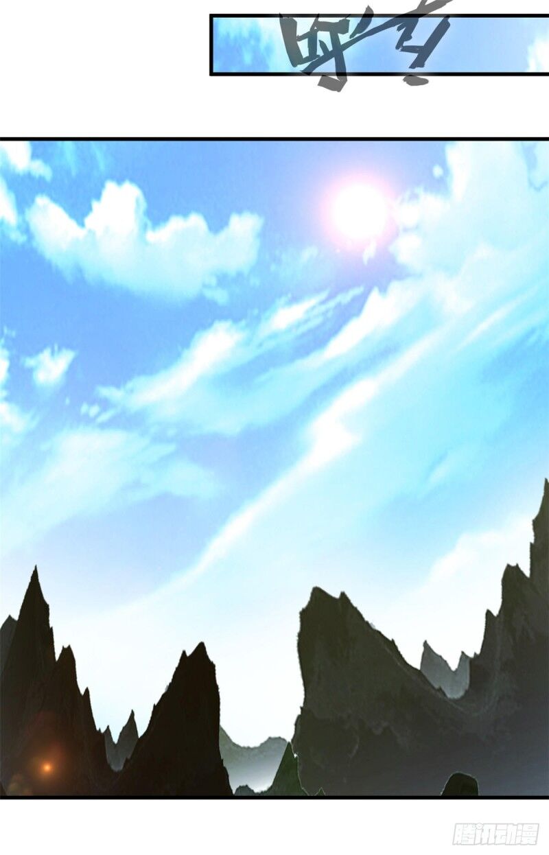 Tuyệt Thế Cổ Tôn Chap 95 - Next Chap 96