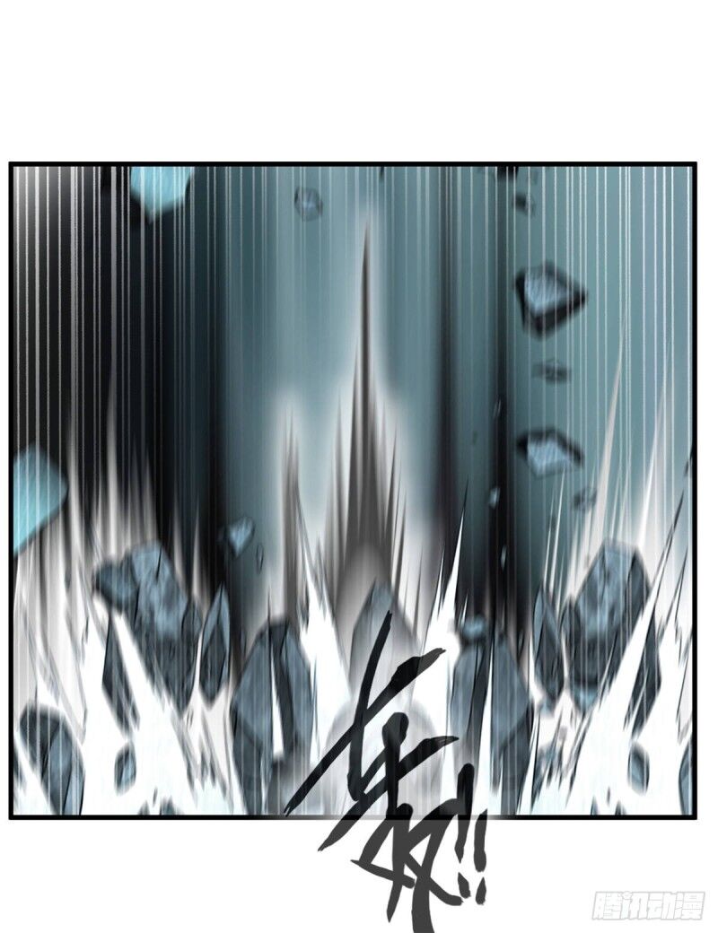 Tuyệt Thế Cổ Tôn Chap 95 - Next Chap 96