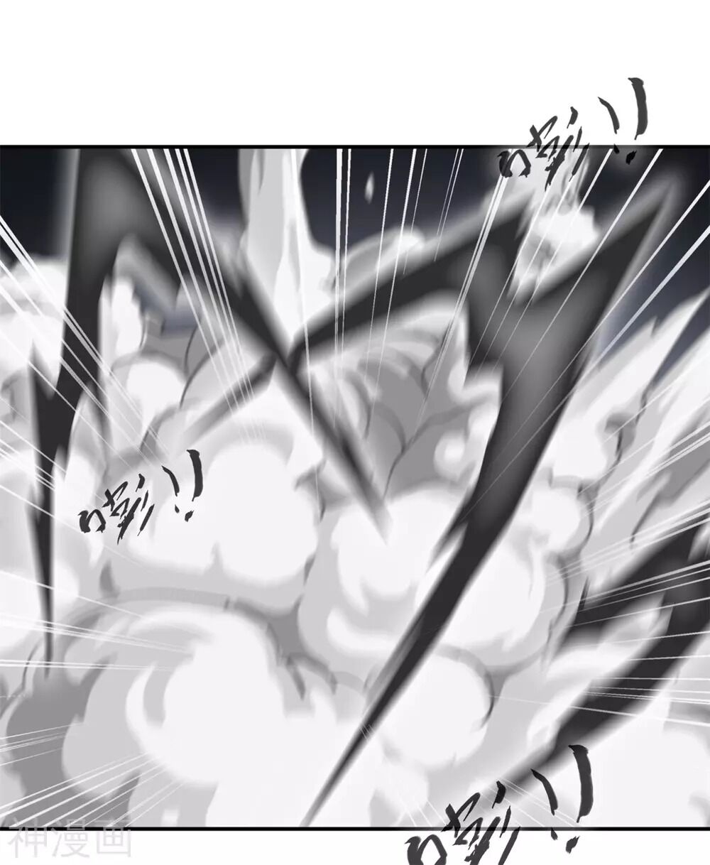 Tuyệt Thế Đế Tôn Chap 108 - Next Chap 109