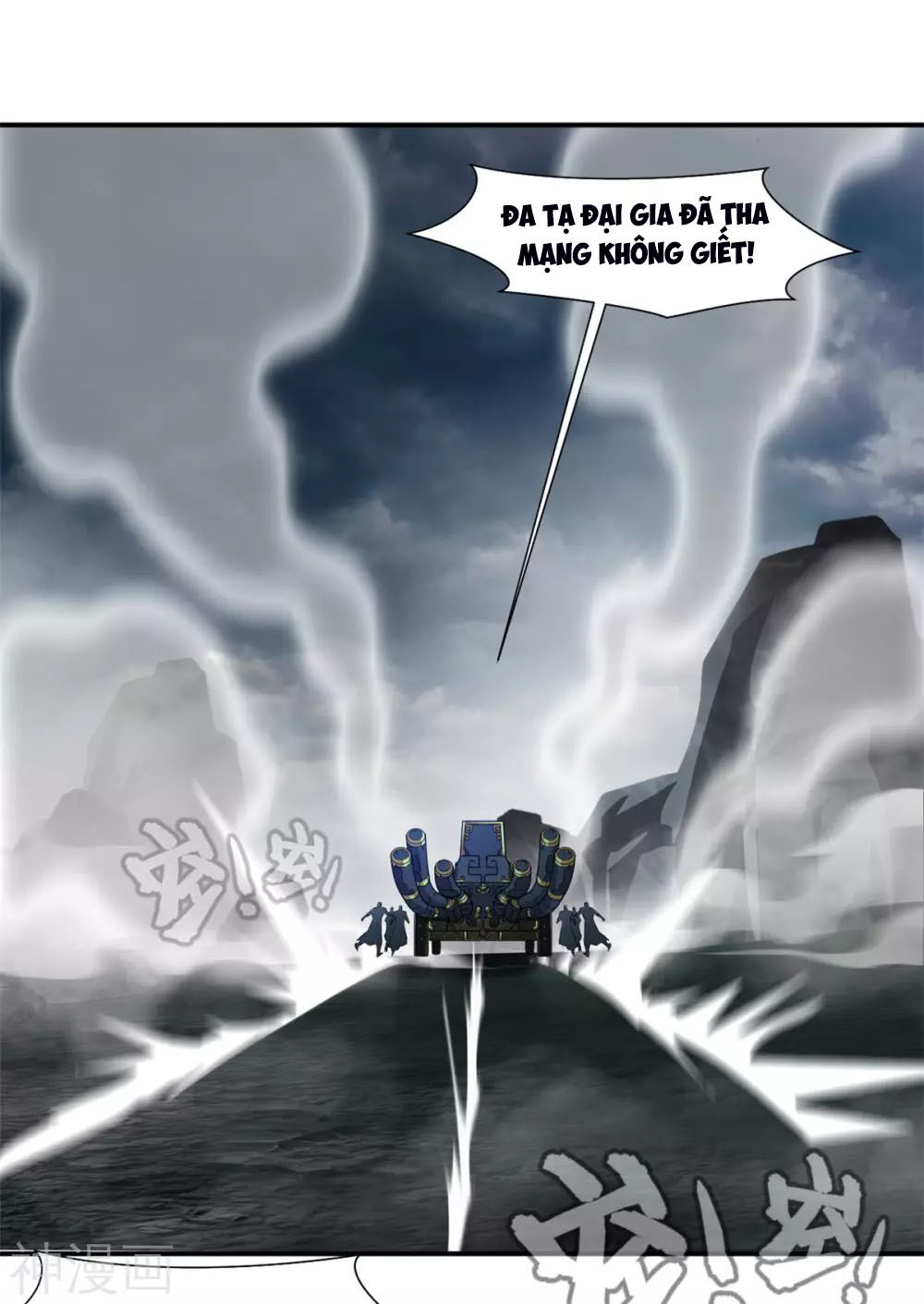 Tuyệt Thế Đế Tôn Chap 108 - Next Chap 109