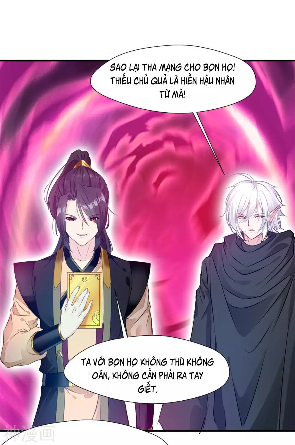Tuyệt Thế Đế Tôn Chap 108 - Next Chap 109