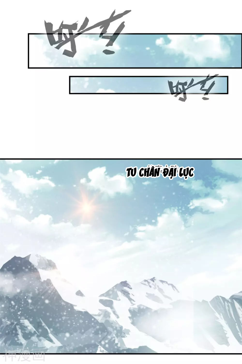 Tuyệt Thế Đế Tôn Chap 108 - Next Chap 109