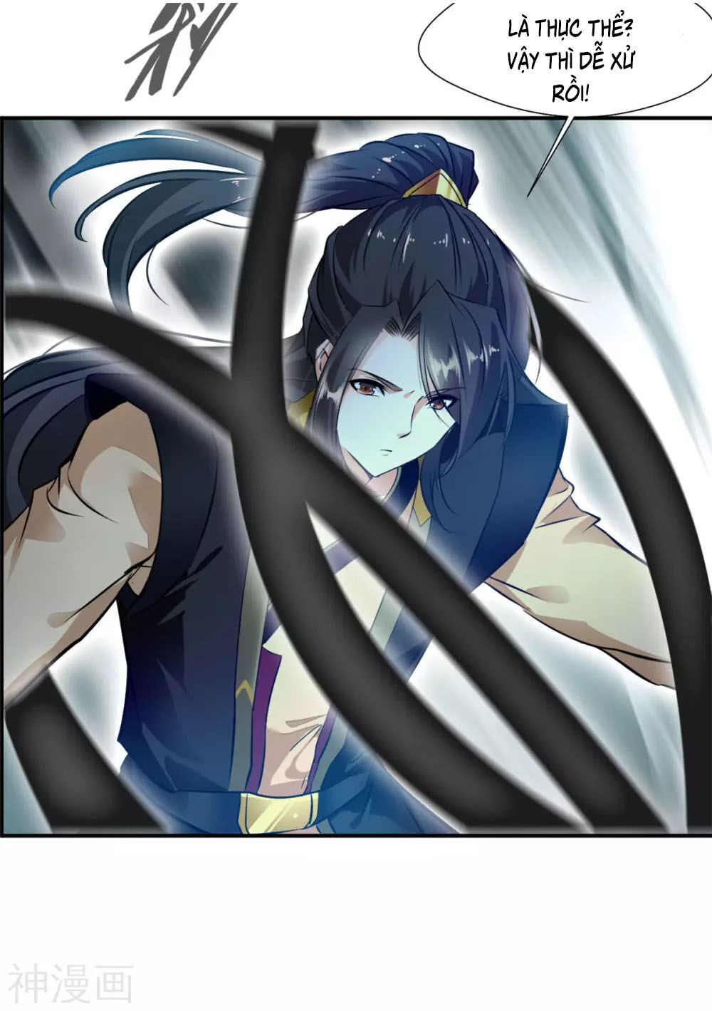 Tuyệt Thế Đế Tôn Chap 108 - Next Chap 109
