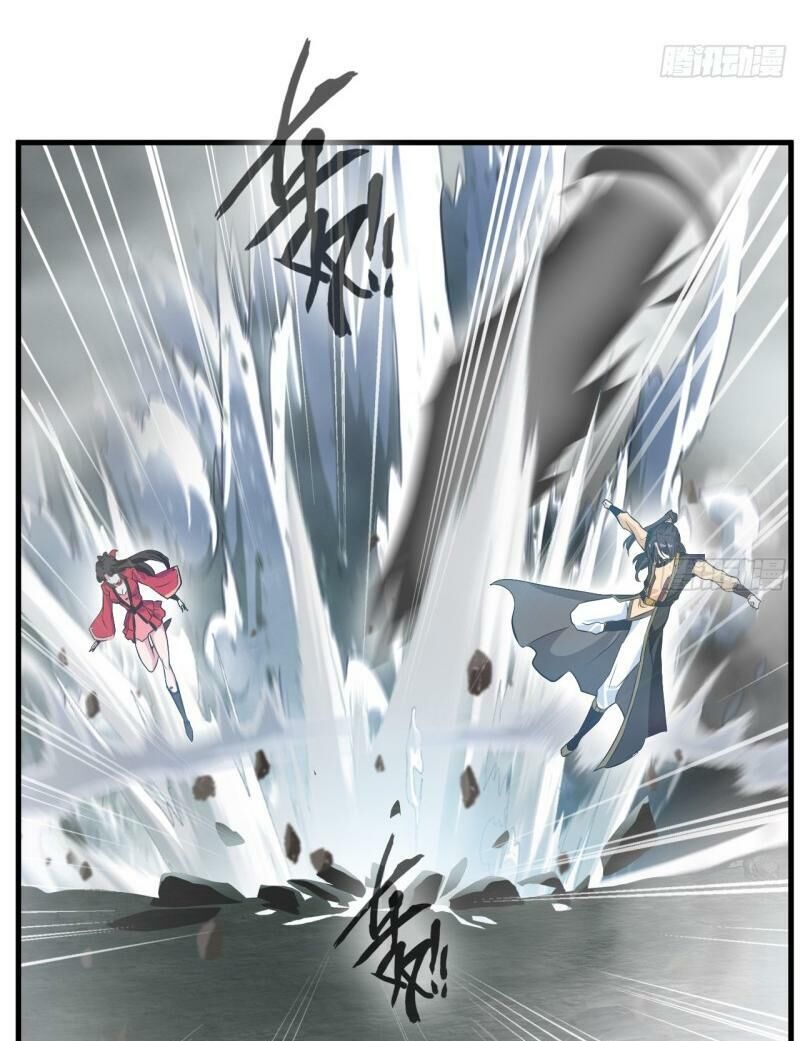 Tuyệt Thế Đế Tôn Chap 71 - Next Chap 72