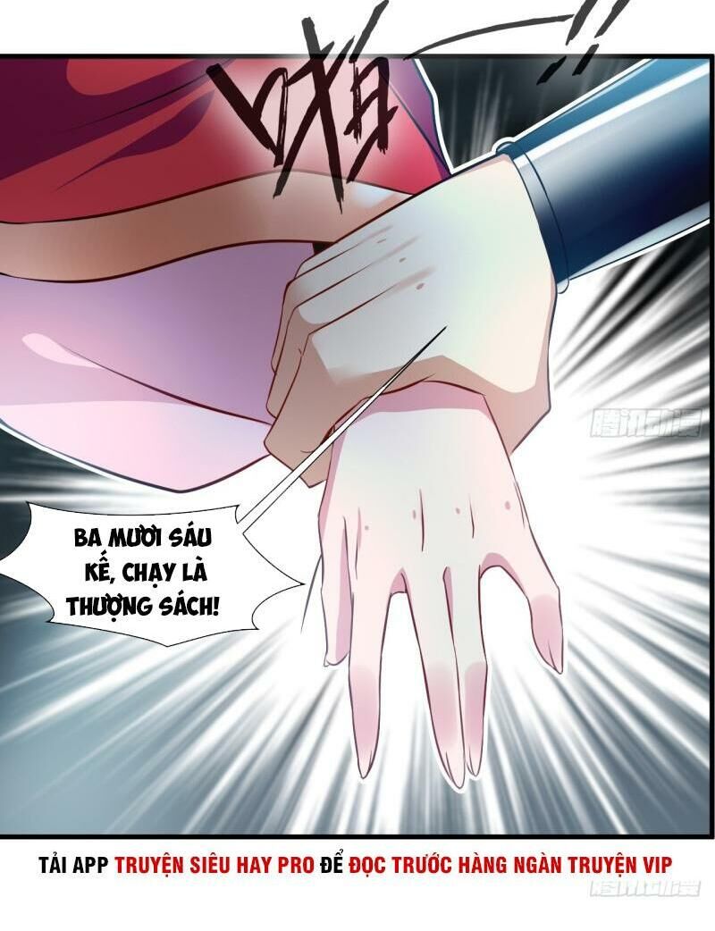 Tuyệt Thế Đế Tôn Chap 71 - Next Chap 72