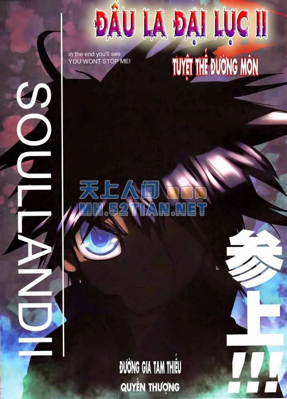 Tuyệt Thế Đường Môn Chap 0 - Next Chap 1