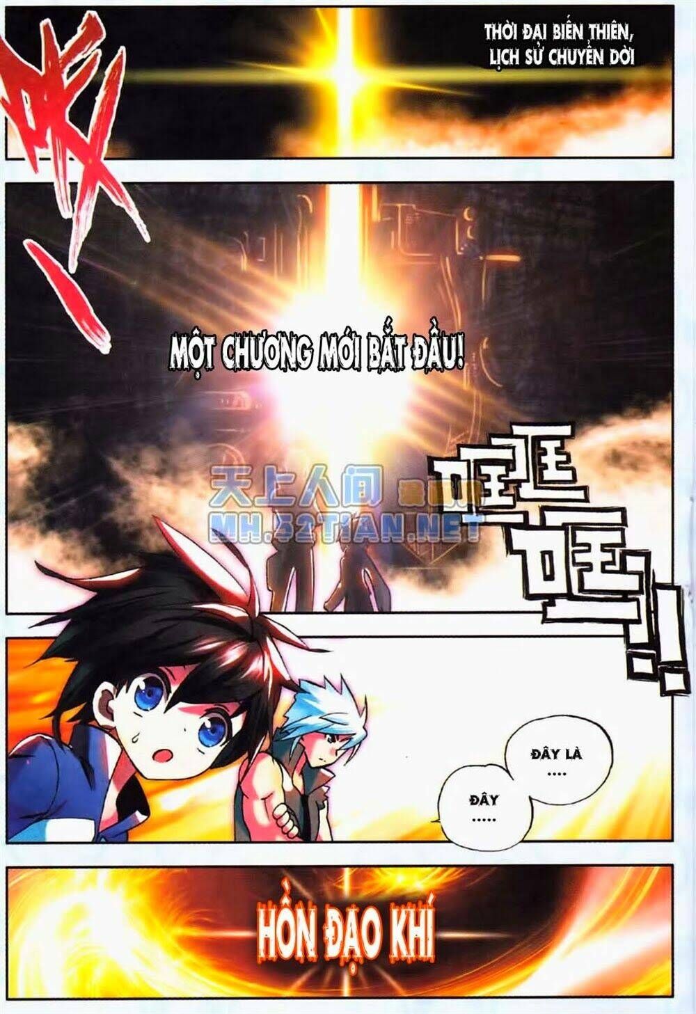 Tuyệt Thế Đường Môn Chap 0 - Next Chap 1