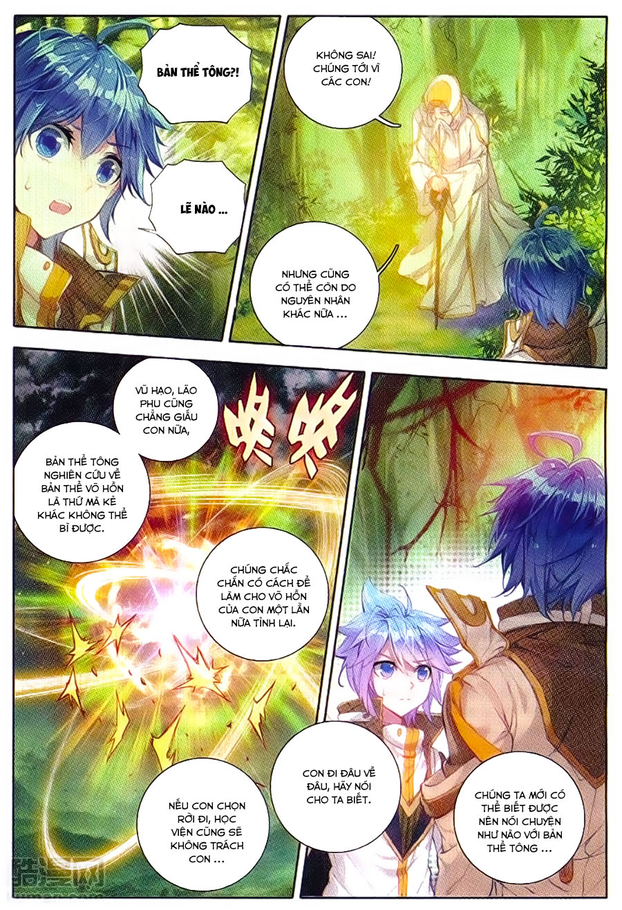 Tuyệt Thế Đường Môn Chap 103 - Next Chap 104