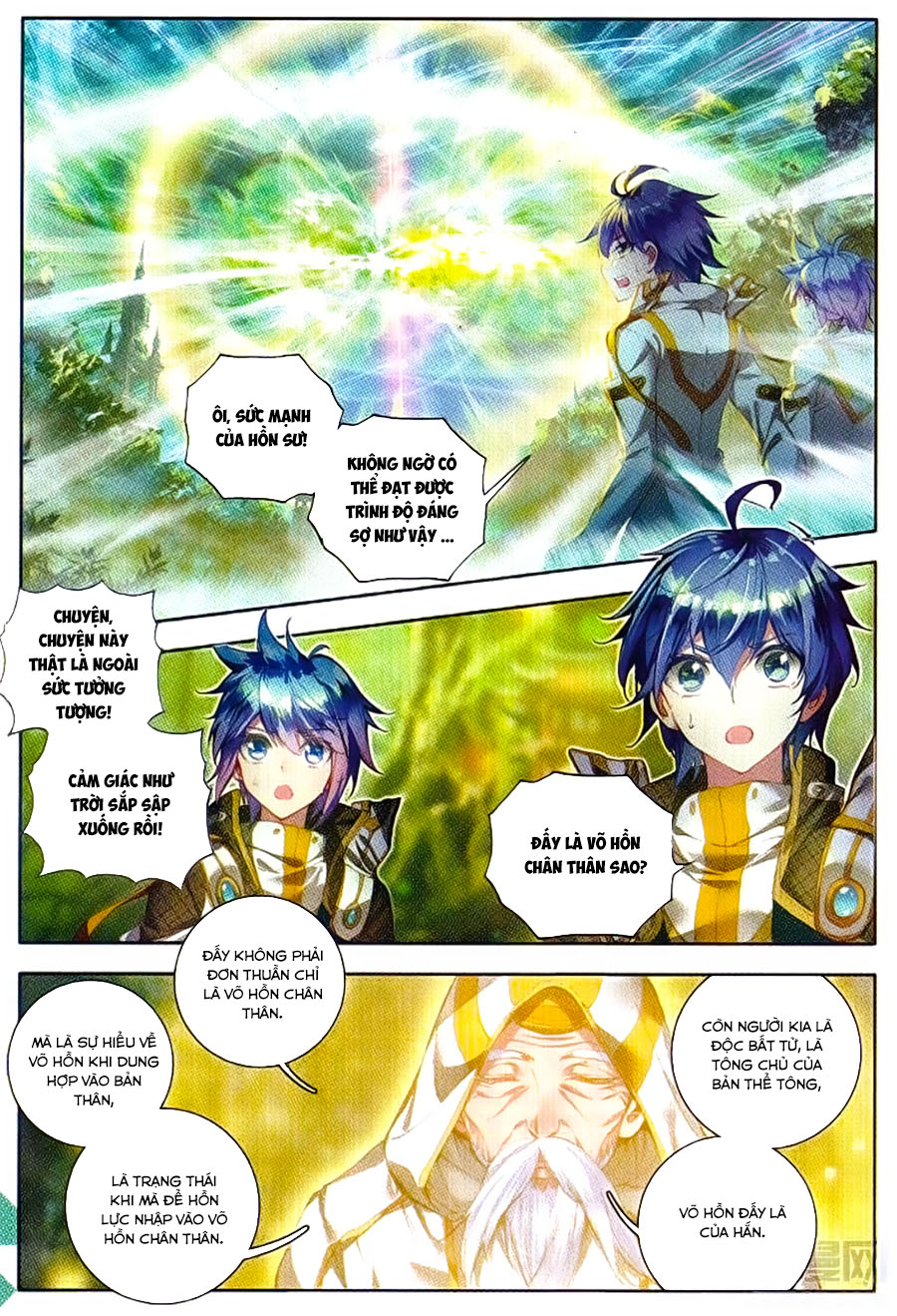 Tuyệt Thế Đường Môn Chap 103 - Next Chap 104