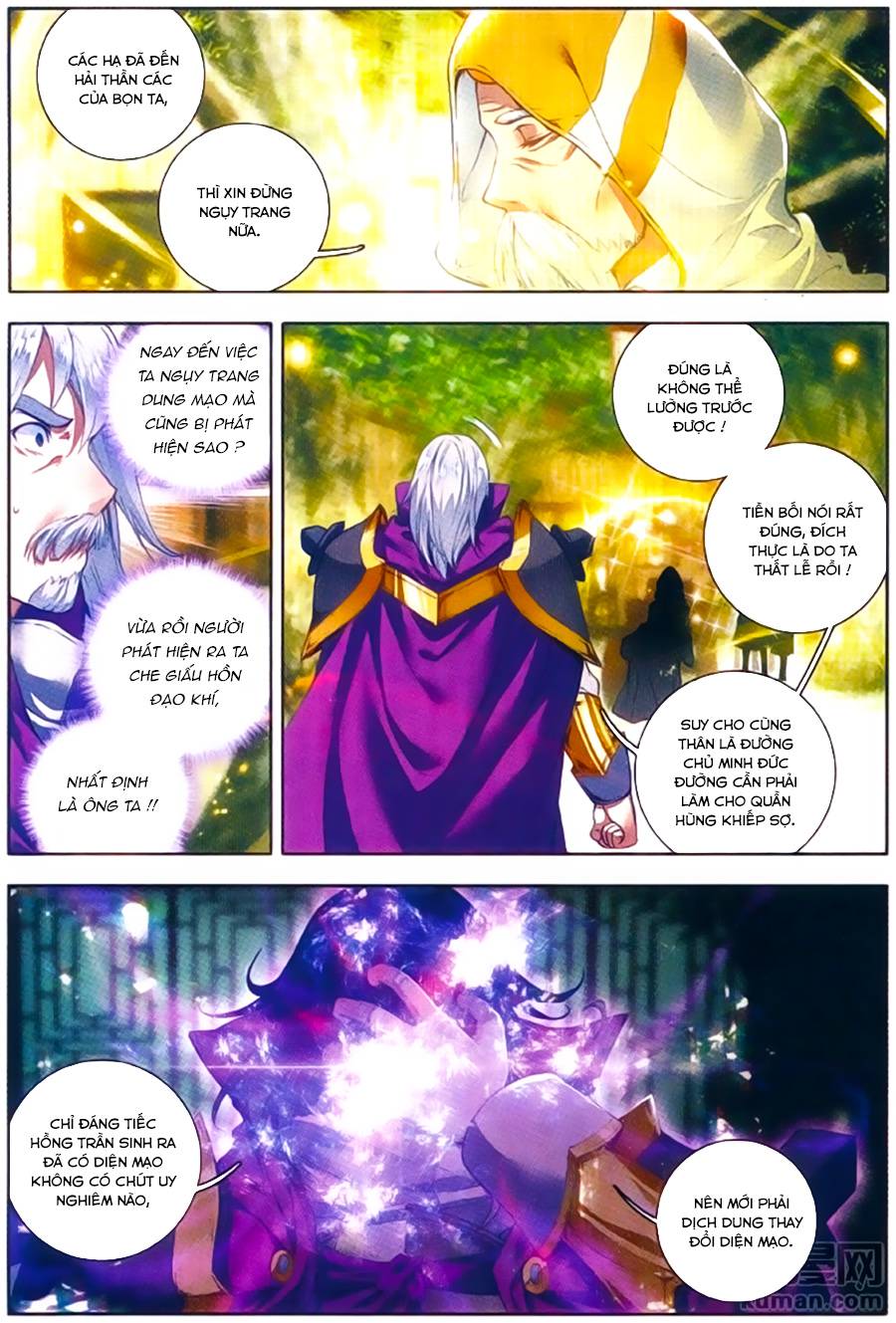 Tuyệt Thế Đường Môn Chap 105 - Next Chap 106