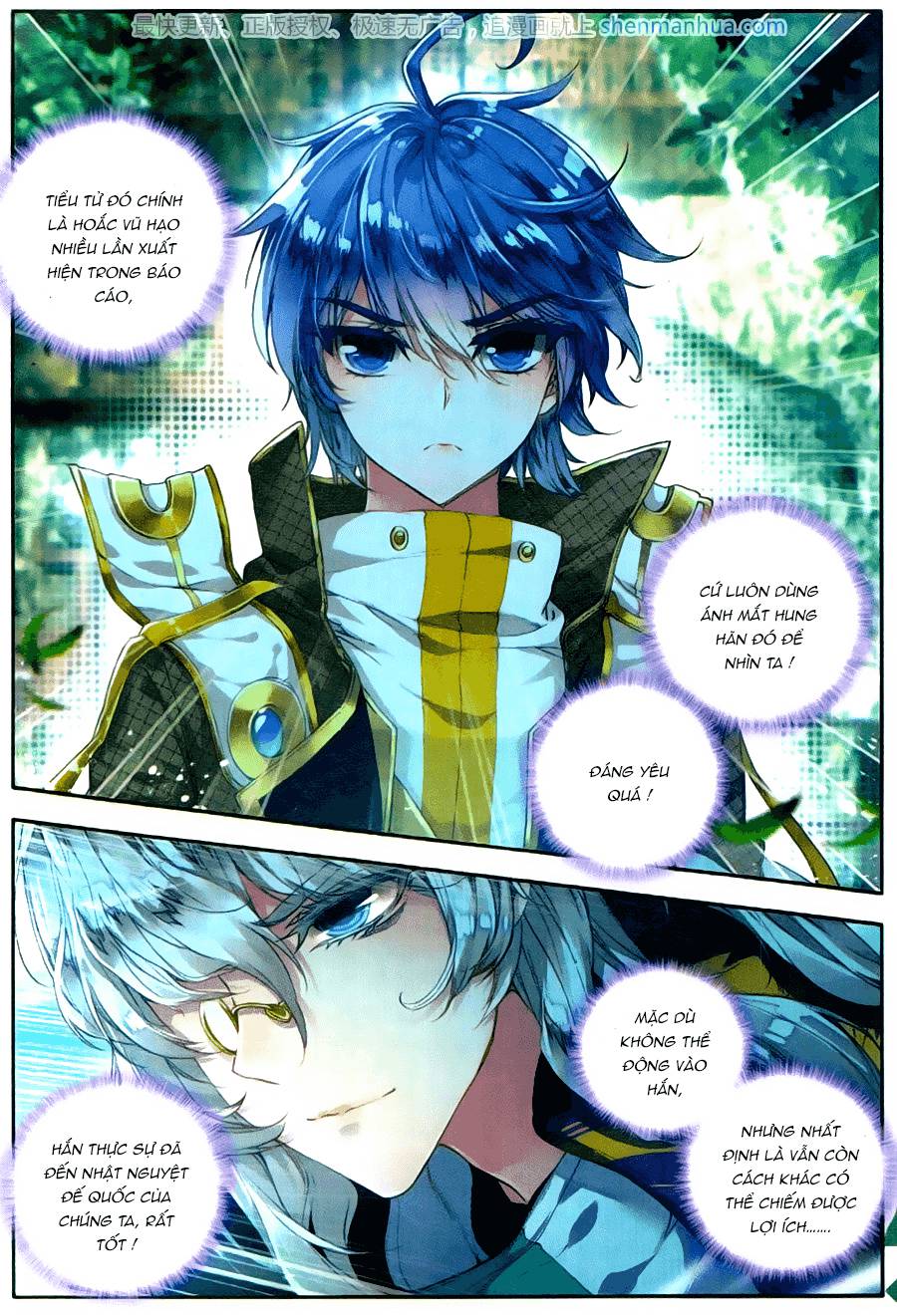Tuyệt Thế Đường Môn Chap 106 - Next Chap 107
