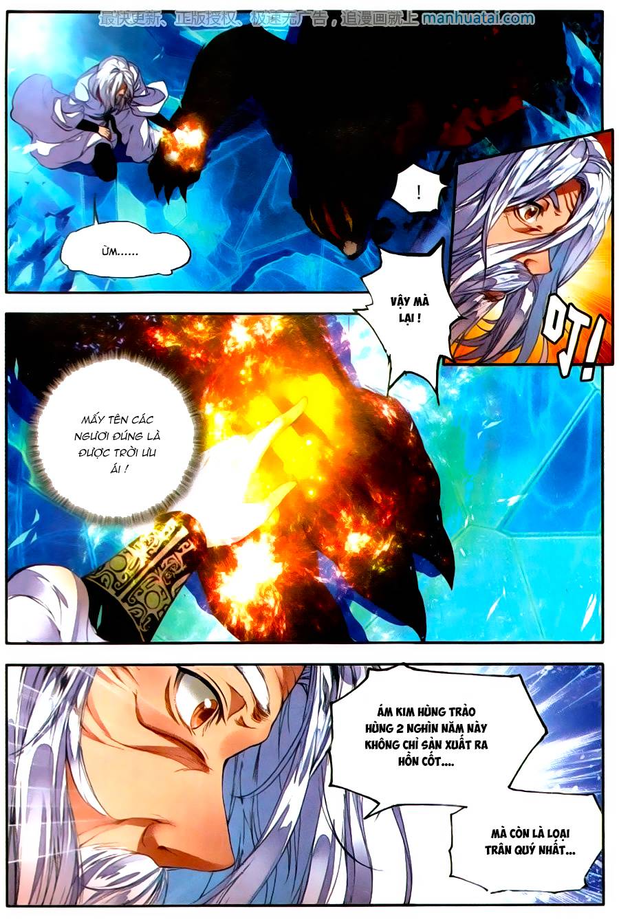 Tuyệt Thế Đường Môn Chap 107 - Next Chap 108
