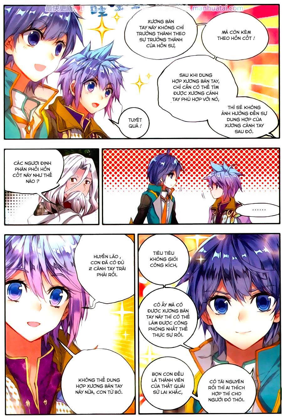 Tuyệt Thế Đường Môn Chap 107 - Next Chap 108