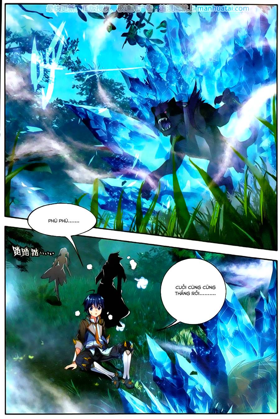 Tuyệt Thế Đường Môn Chap 107 - Next Chap 108