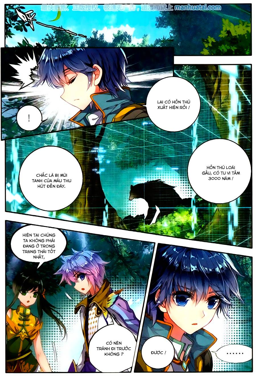 Tuyệt Thế Đường Môn Chap 107 - Next Chap 108