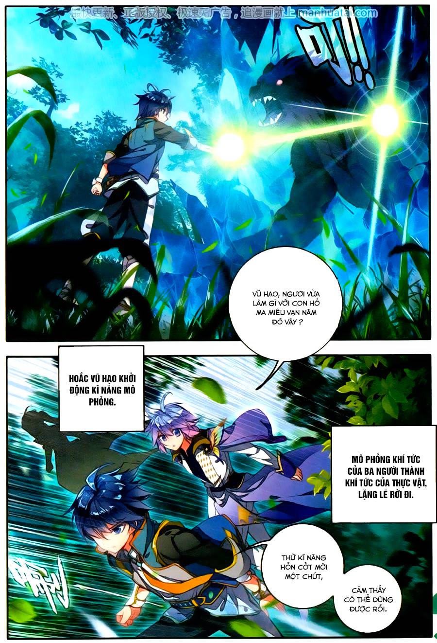 Tuyệt Thế Đường Môn Chap 107 - Next Chap 108