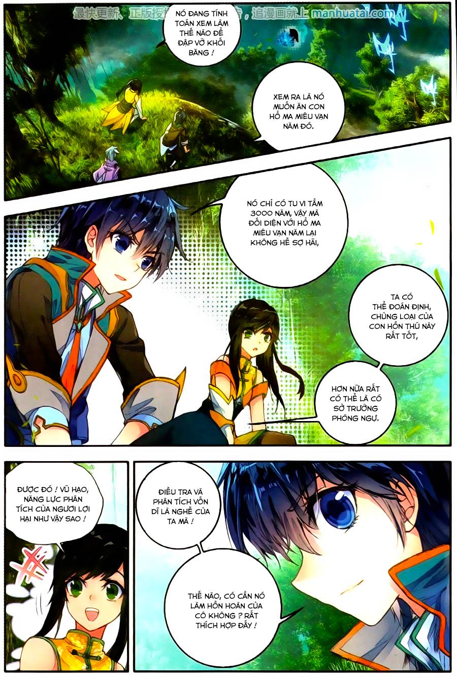 Tuyệt Thế Đường Môn Chap 107 - Next Chap 108