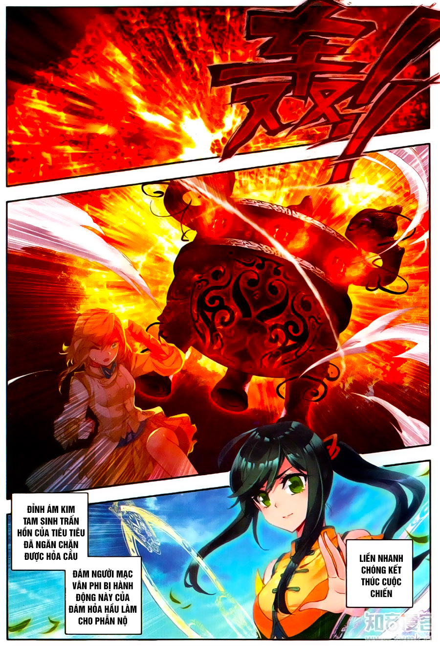 Tuyệt Thế Đường Môn Chap 111 - Next Chap 112
