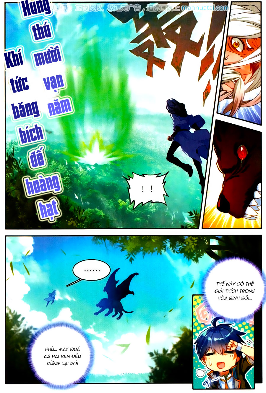 Tuyệt Thế Đường Môn Chap 112 - Next Chap 113