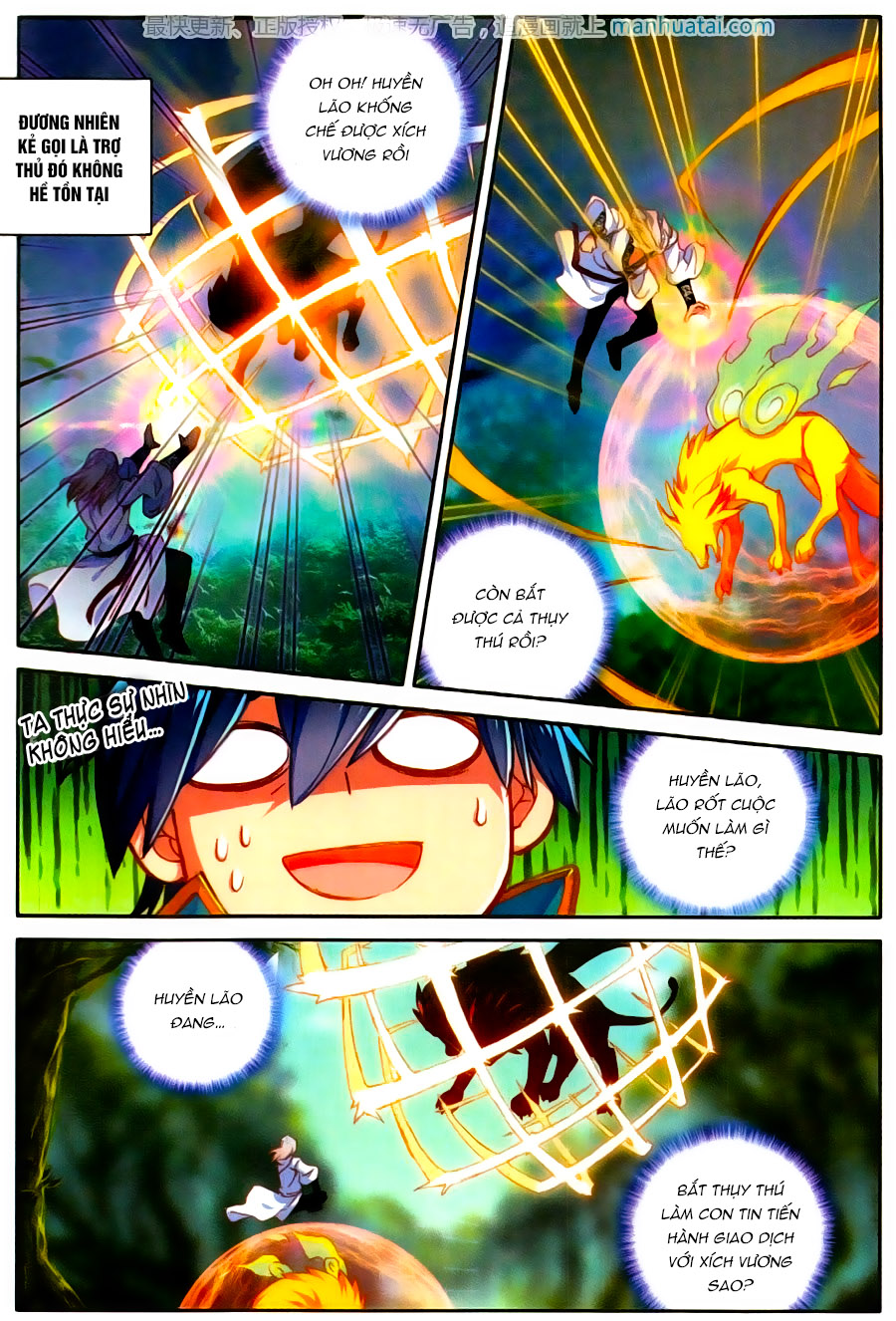 Tuyệt Thế Đường Môn Chap 112 - Next Chap 113