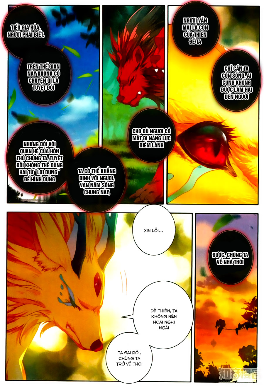 Tuyệt Thế Đường Môn Chap 113 - Next Chap 114