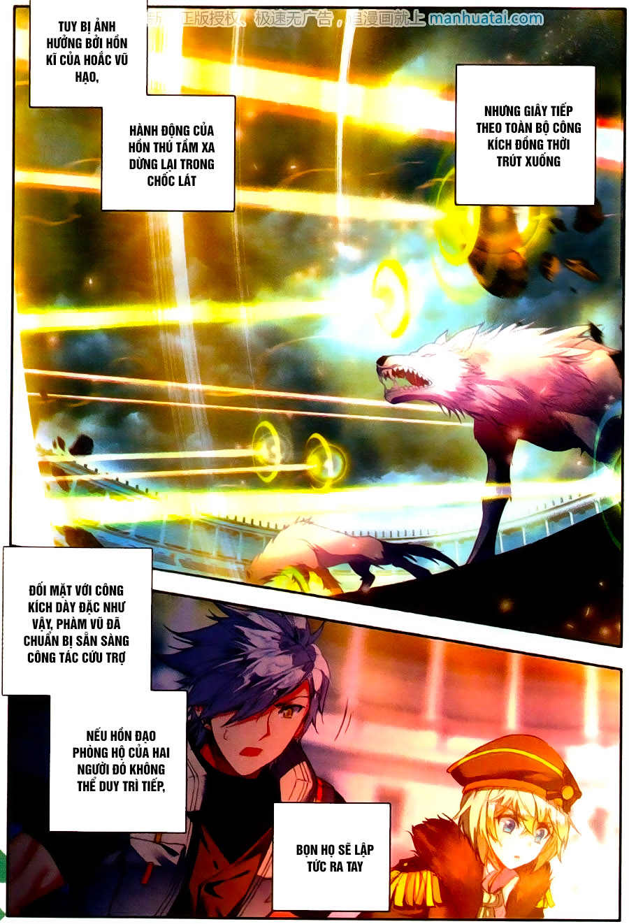 Tuyệt Thế Đường Môn Chap 114 - Next Chap 115