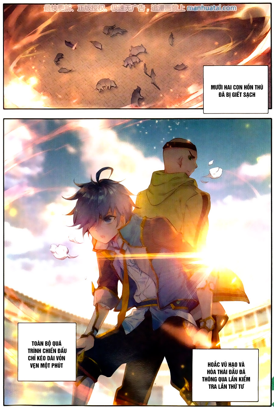 Tuyệt Thế Đường Môn Chap 114 - Next Chap 115