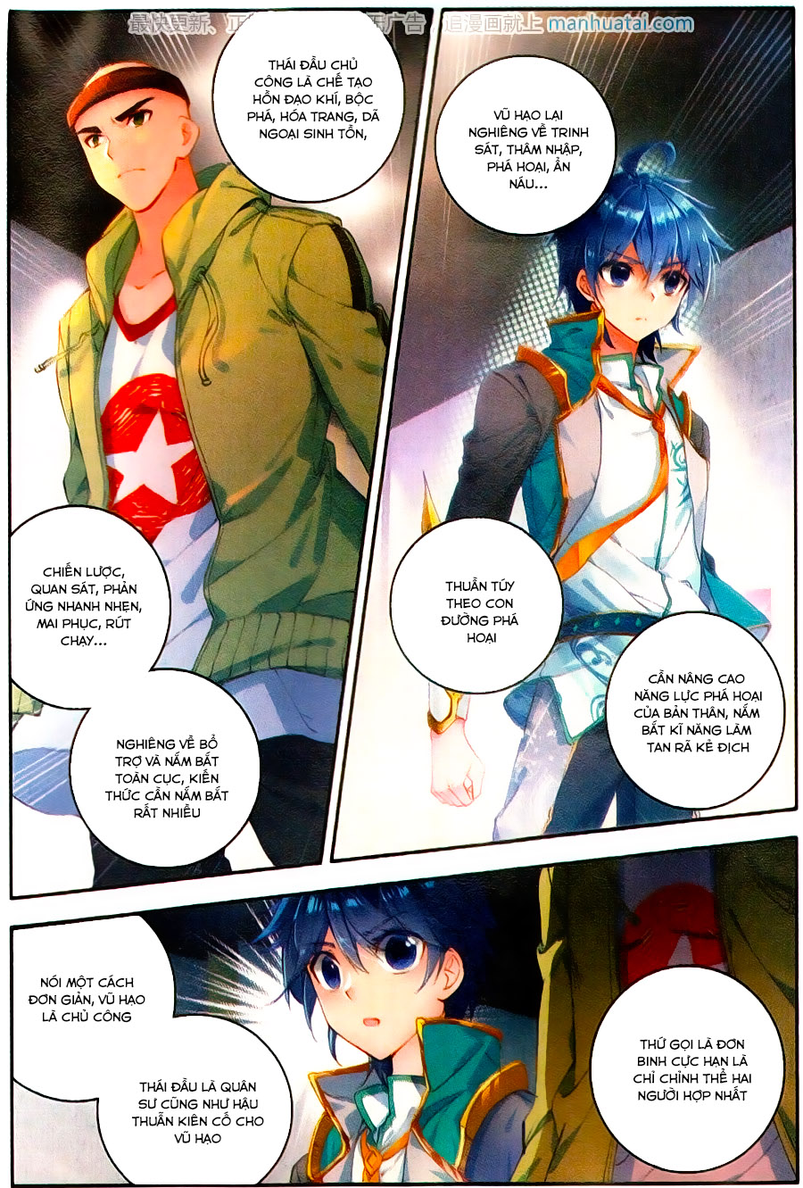 Tuyệt Thế Đường Môn Chap 114 - Next Chap 115