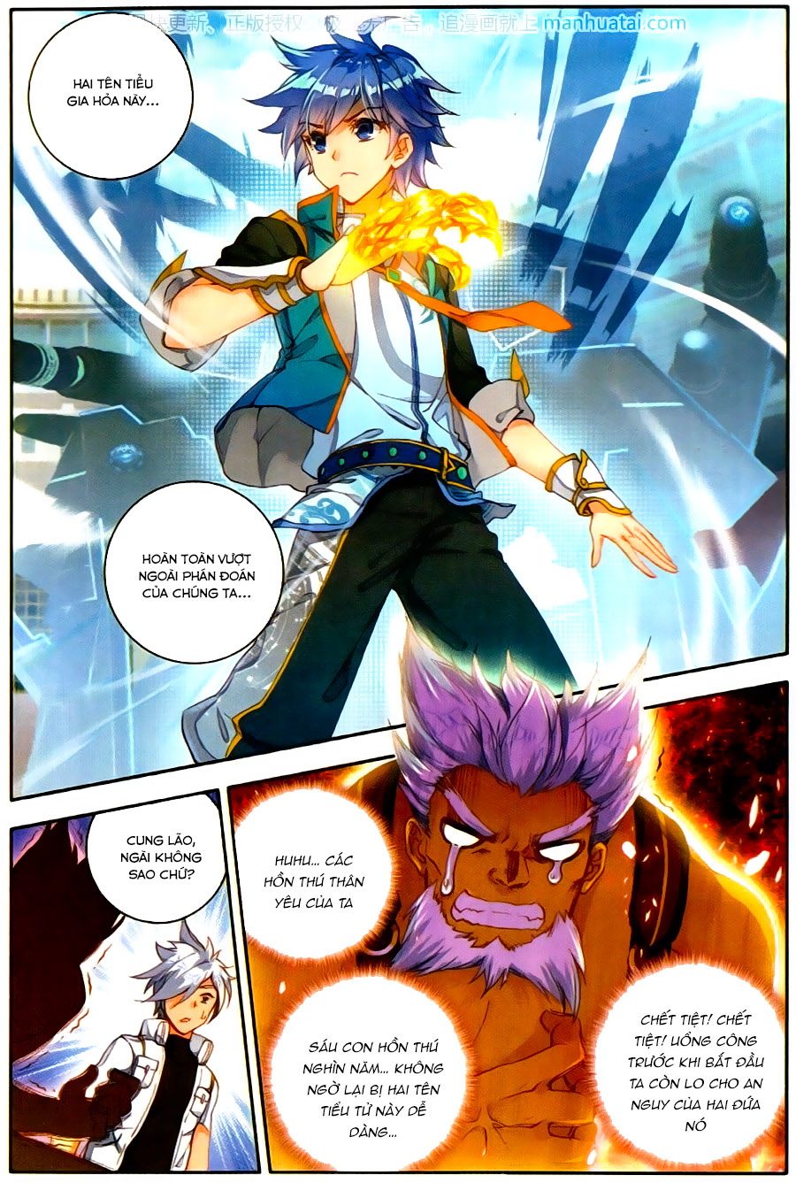Tuyệt Thế Đường Môn Chap 114 - Next Chap 115